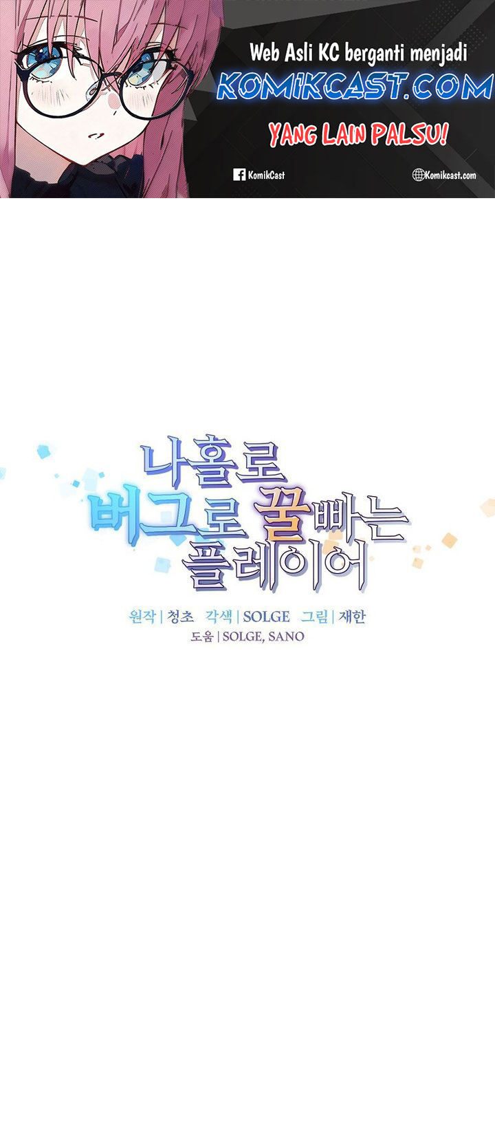 I Am Player Who Suck Alone Chapter 145 Bahasa Indonesia